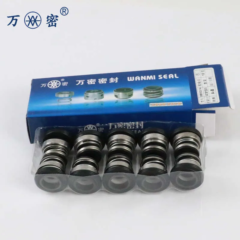 Серия WM 103 (5)