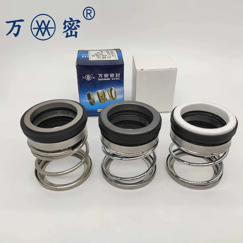 Серия WM 108 (4)