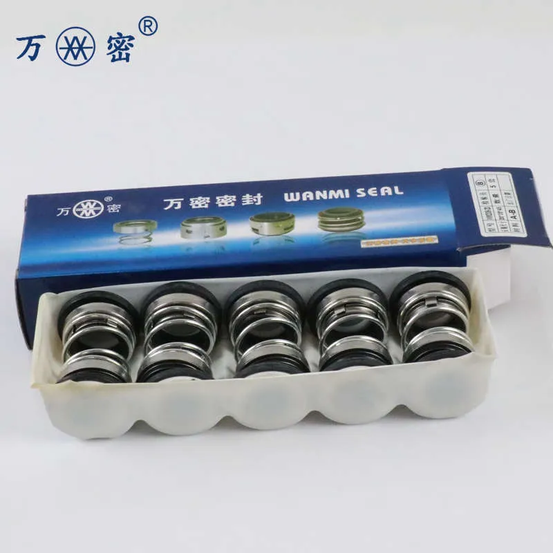 Серия WM 202 (5)